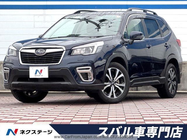 subaru forester 2019 CFJ1569885 image 1