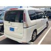 nissan serena 2011 -NISSAN--Serena DBA-FC26--FC26-034256---NISSAN--Serena DBA-FC26--FC26-034256- image 6