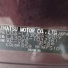 toyota pixis-epoch 2014 -TOYOTA--Pixis Epoch DBA-LA300A--LA300A-1032361---TOYOTA--Pixis Epoch DBA-LA300A--LA300A-1032361- image 31