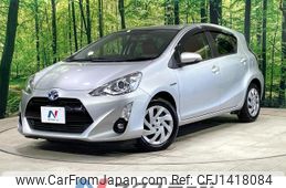toyota aqua 2015 quick_quick_NHP10_NHP10-6397568