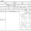 nissan note 2015 -NISSAN--Note DBA-E12--E12-362634---NISSAN--Note DBA-E12--E12-362634- image 3