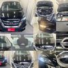 nissan serena 2017 -NISSAN 【豊田 330ﾔ 596】--Serena DAA-GFC27--GFC27-025840---NISSAN 【豊田 330ﾔ 596】--Serena DAA-GFC27--GFC27-025840- image 32