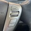 nissan serena 2015 quick_quick_DAA-HFC26_HFC26-237916 image 8