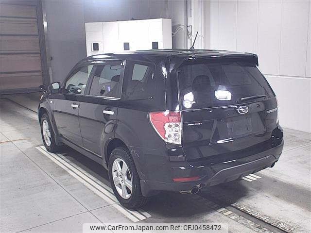 subaru forester 2012 -SUBARU--Forester SHJ-025953---SUBARU--Forester SHJ-025953- image 2