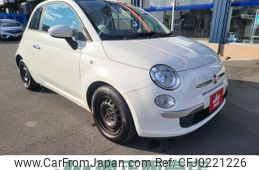 fiat 500 2014 quick_quick_31209_ZFA3120000J133820