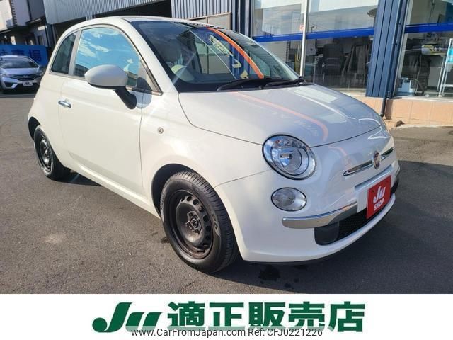 fiat 500 2014 quick_quick_31209_ZFA3120000J133820 image 1