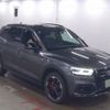 audi q5 2020 quick_quick_LDA-FYDETS_WAUZZZFY1L2083460 image 4