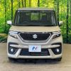suzuki solio 2023 CFJ1796847 image 14