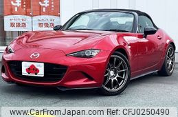 mazda roadster 2015 -MAZDA--Roadster DBA-ND5RC--ND5RC-101283---MAZDA--Roadster DBA-ND5RC--ND5RC-101283-