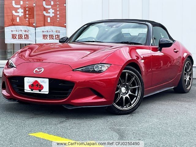 mazda roadster 2015 -MAZDA--Roadster DBA-ND5RC--ND5RC-101283---MAZDA--Roadster DBA-ND5RC--ND5RC-101283- image 1