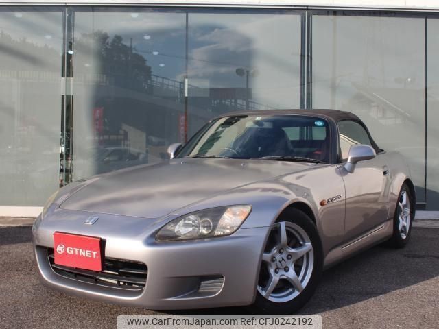 honda s2000 1999 -HONDA--S2000 AP1--AP1-1004646---HONDA--S2000 AP1--AP1-1004646- image 1