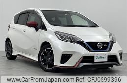 nissan note 2017 -NISSAN--Note DAA-HE12--HE12-089694---NISSAN--Note DAA-HE12--HE12-089694-