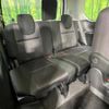 nissan serena 2019 -NISSAN--Serena DAA-HFC27--HFC27-046604---NISSAN--Serena DAA-HFC27--HFC27-046604- image 11