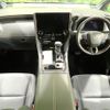 toyota alphard 2023 CFJ1747434 image 3