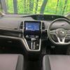 nissan serena 2018 -NISSAN--Serena DAA-GFC27--GFC27-095538---NISSAN--Serena DAA-GFC27--GFC27-095538- image 3