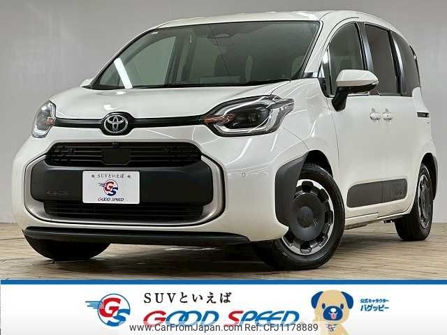 toyota sienta 2023 -TOYOTA--Sienta 5BA-MXPC10G--MXPC10-1032530---TOYOTA--Sienta 5BA-MXPC10G--MXPC10-1032530- image 1