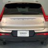 volvo xc40 2022 -VOLVO--Volvo XC40 5AA-XB420TXCM--YV1XZK8M2P2958072---VOLVO--Volvo XC40 5AA-XB420TXCM--YV1XZK8M2P2958072- image 20