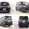 toyota voxy 2016 504928-927055 image 8