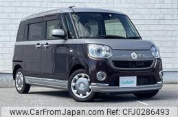 daihatsu move-canbus 2017 -DAIHATSU--Move Canbus DBA-LA810S--LA810S-0013559---DAIHATSU--Move Canbus DBA-LA810S--LA810S-0013559-