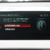 bmw x2 2018 -BMW--BMW X2 ABA-YH20--WBAYH52050EB37315---BMW--BMW X2 ABA-YH20--WBAYH52050EB37315- image 8