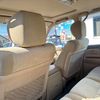 toyota land-cruiser-100 2003 CFJ1784851 image 43