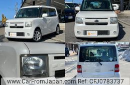 daihatsu move-conte 2013 quick_quick_DBA-L575S_L575S-0178118