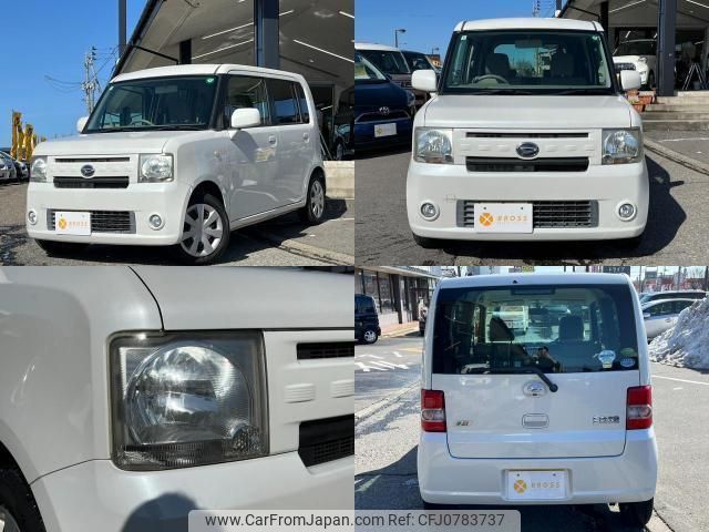 daihatsu move-conte 2013 quick_quick_DBA-L575S_L575S-0178118 image 1