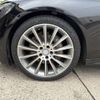 mercedes-benz c-class 2016 CFJ1555605 image 9