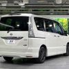 nissan serena 2015 -NISSAN--Serena DAA-HFC26--HFC26-286719---NISSAN--Serena DAA-HFC26--HFC26-286719- image 19