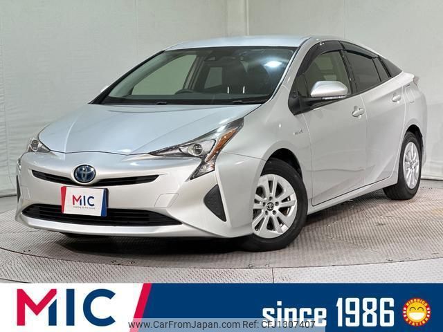toyota prius 2018 quick_quick_ZVW50_ZVW50-8073408 image 1