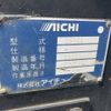 hino dutro 2006 CFJ1670950 image 19