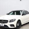 mercedes-benz amg 2017 -MERCEDES-BENZ--AMG CBA-213064--WDD2130642A334360---MERCEDES-BENZ--AMG CBA-213064--WDD2130642A334360- image 14