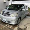 toyota alphard 2006 -TOYOTA--Alphard DBA-ANH10W--ANH10-0150123---TOYOTA--Alphard DBA-ANH10W--ANH10-0150123- image 3