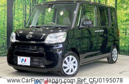 daihatsu tanto 2015 -DAIHATSU--Tanto DBA-LA600S--LA600S-0315856---DAIHATSU--Tanto DBA-LA600S--LA600S-0315856-