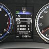 toyota harrier 2016 CFJ1734143 image 5