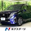 nissan serena 2024 -NISSAN--Serena 6AA-GFC28--GFC28-057269---NISSAN--Serena 6AA-GFC28--GFC28-057269- image 1