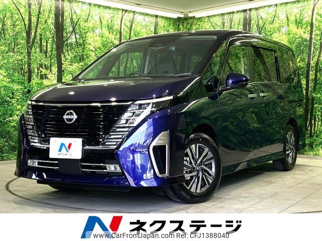 nissan serena 2024 -NISSAN--Serena 6AA-GFC28--GFC28-057269---NISSAN--Serena 6AA-GFC28--GFC28-057269- image 1
