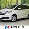 honda freed 2022 -HONDA--Freed 6BA-GB5--GB5-3194800---HONDA--Freed 6BA-GB5--GB5-3194800- image 1