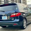 mazda premacy 2017 CFJ1635661 image 3