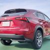 lexus nx 2015 quick_quick_DAA-AYZ10_AYZ10-1008441 image 2