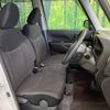 nissan dayz-roox 2018 -NISSAN--DAYZ Roox DBA-B21A--B21A-0385734---NISSAN--DAYZ Roox DBA-B21A--B21A-0385734- image 8