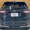 toyota harrier 2017 -TOYOTA--Harrier DBA-ZSU60W--ZSU60-0126946---TOYOTA--Harrier DBA-ZSU60W--ZSU60-0126946- image 19