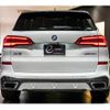 bmw x5 2020 quick_quick_3DA-CV30A_WBACV620X0LN45858 image 10