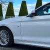 bmw 2-series 2016 -BMW--BMW 2 Series 1J20--0V468206---BMW--BMW 2 Series 1J20--0V468206- image 5