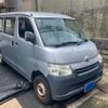 toyota liteace-van 2010 -TOYOTA--Liteace VAN ABF-S402M--S402M-0016128---TOYOTA--Liteace VAN ABF-S402M--S402M-0016128- image 3