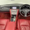 lexus sc 2006 -LEXUS--Lexus SC DBA-UZZ40--UZZ40-9008592---LEXUS--Lexus SC DBA-UZZ40--UZZ40-9008592- image 17