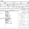 suzuki hustler 2017 -SUZUKI--Hustler DAA-MR41S--MR41S-271707---SUZUKI--Hustler DAA-MR41S--MR41S-271707- image 3