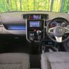 toyota roomy 2018 -TOYOTA--Roomy DBA-M900A--M900A-0162663---TOYOTA--Roomy DBA-M900A--M900A-0162663- image 2