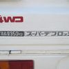 daihatsu hijet-truck 1993 CFJ6826261 image 25