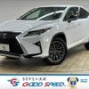 lexus rx 2017 quick_quick_DAA-GYL20W_GYL20-0006262 image 1